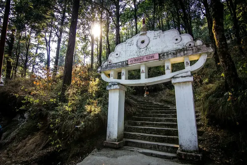 Mukteshwar Dham Temple: Ancient History, Legends & Sacred Vistas