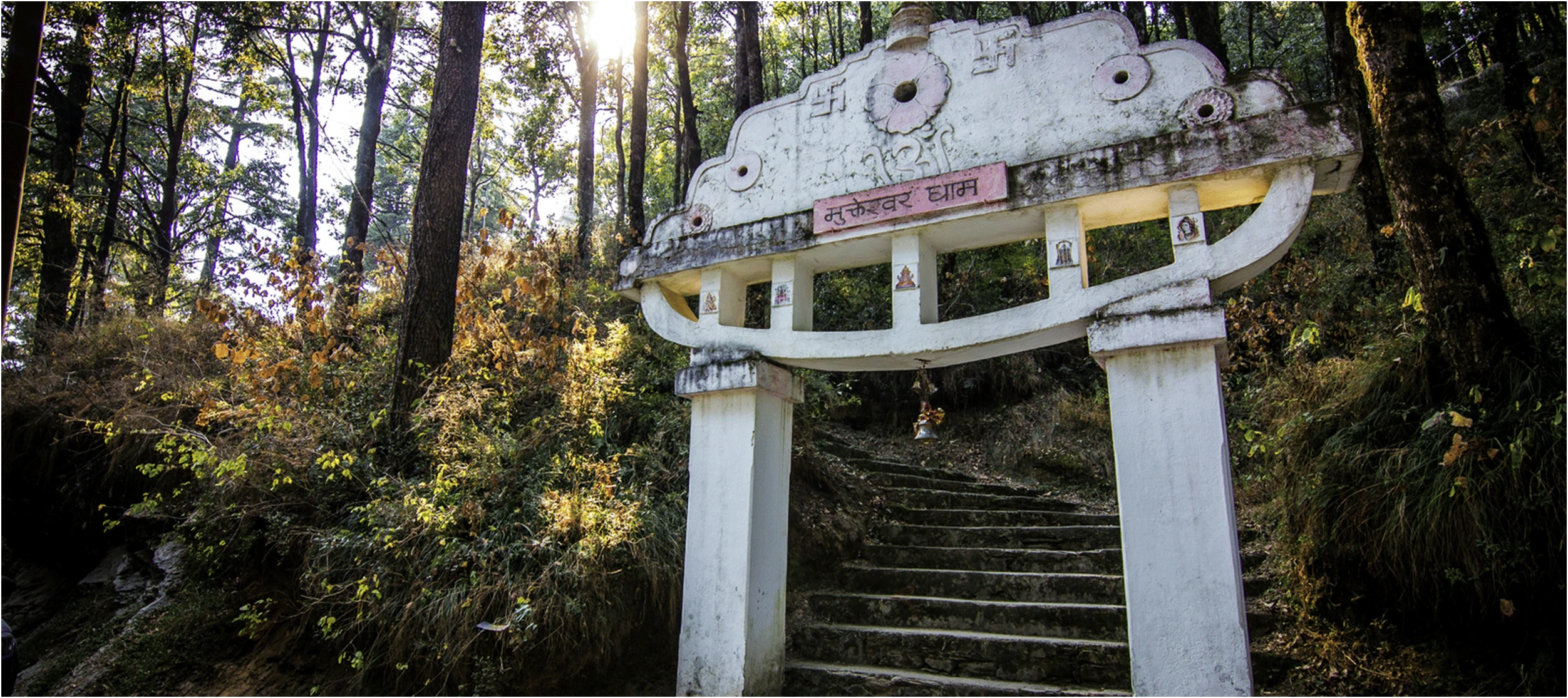 Mukteshwar Dham Temple: A 350-Year-old Shiva Shrine in Kumaon